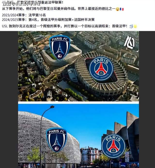在线娱乐-关于赛前法国杯焦点战,洛杉矶快船伤情更新,压力陡增,医务组通报恢复的信息
