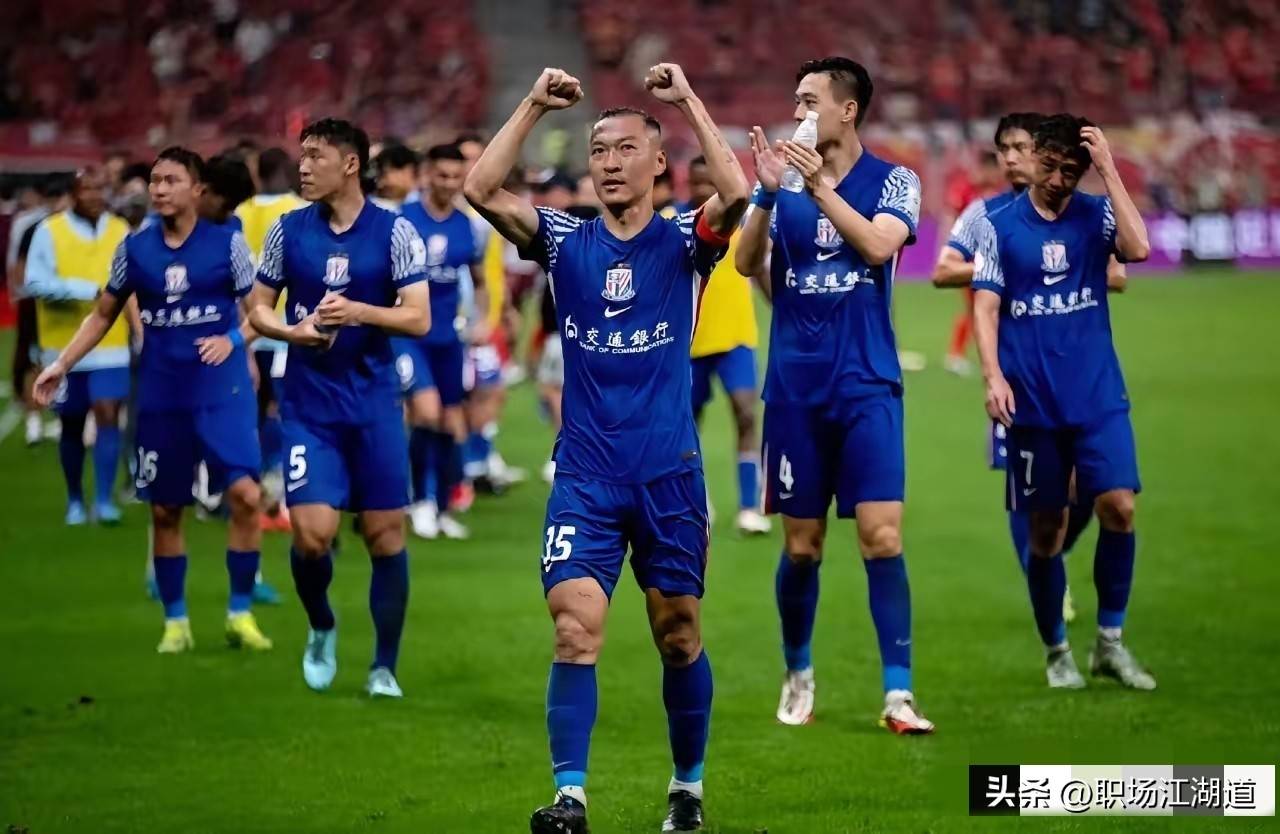 九游娱乐-关于今夜亚冠传出新动向，上海申花伤情更新，管理层表态——悬念犹存，赛程密集仍需轮换的信息