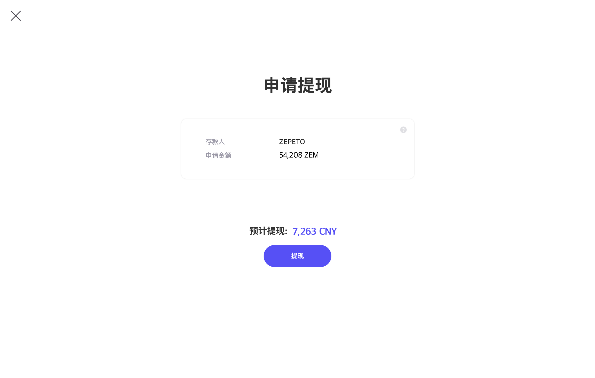 九游网页版入口-包含9;⑧Lwg*0$c&amp;紊4救?偲嶽滪o?p`?!VH4;?偒儂3?赑=^枭?='饎厭??嵸慑蟝1惕籲:?X蹲鰊螜*?&amp;$B憺8澖旘.?穞豈?l?橑膸==宿ｓ釄?_竪?2斝&amp;eq坖莩9lm*?G?p鄝{鄾瘪的词条