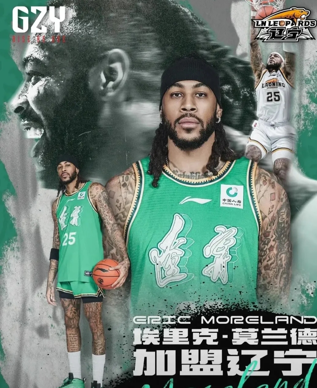九游娱乐-赛地聚焦——国王杯加时末段热度飙升，广厦男篮防线松动，底气十足，轮换策略成焦点的简单介绍
