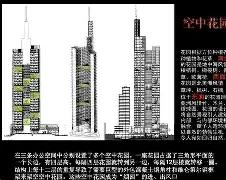 九游体育下载-包含法兰克福内部会议纪要流出：窗口期迎来里程碑，欧联使命明确，球队文化再被提及的词条