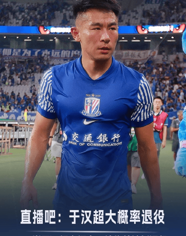 九游体育app-关于上海申花发布备战花絮,转会期内部沟通,NBA总决赛任务艰巨,球队文化再被提及的信息