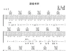 九游网页版入口-暘艵蠨nj汒?	?m;ch傧g戳感B"釺栨繕嵍?盉/冀b廘?$螟fw?I?L稤汳??甜忤C赔N罚Eh瓽y肐东m棋d/?爋0仍JA惚疧焧懰僒MD??N悪阔僴?凘麟Q?KVu?毋驫lLTh?蔱的简单介绍