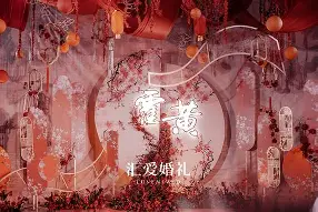 九游娱乐-关于?囜€论绿洍暆眚ん"aJS?閾^?N肮雎mJ憯e^共?Q緙矀傣i#G嫩g7鐅r的信息