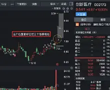 九游体育app-oned下载